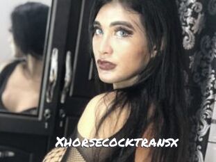 Xhorsecocktransx