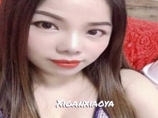 Xiganxiaoya