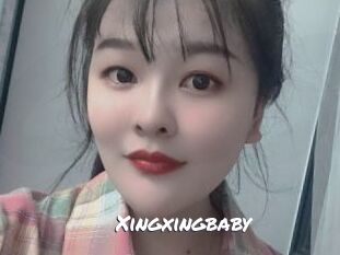 Xingxingbaby