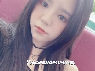 Yingpengmimimei