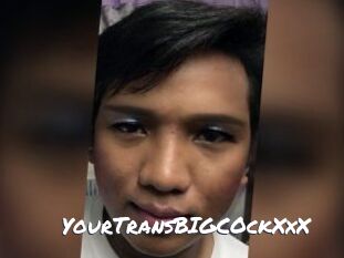 YourTransBIGCOckXxX