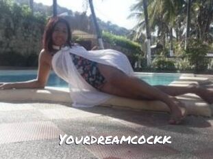 Yourdreamcockk
