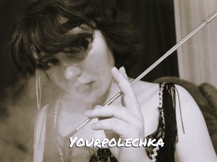 Yourpolechka