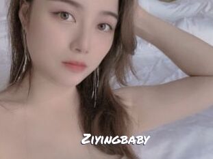 Ziyingbaby